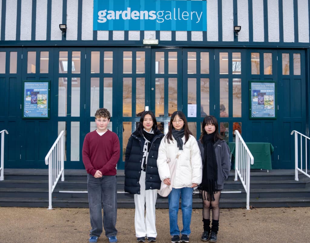 Gardens Gallery
